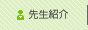 �搶�Љ�
