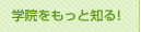 �w�@�������ƒm��I