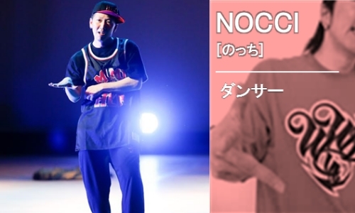 KTCサポーター NOCCI