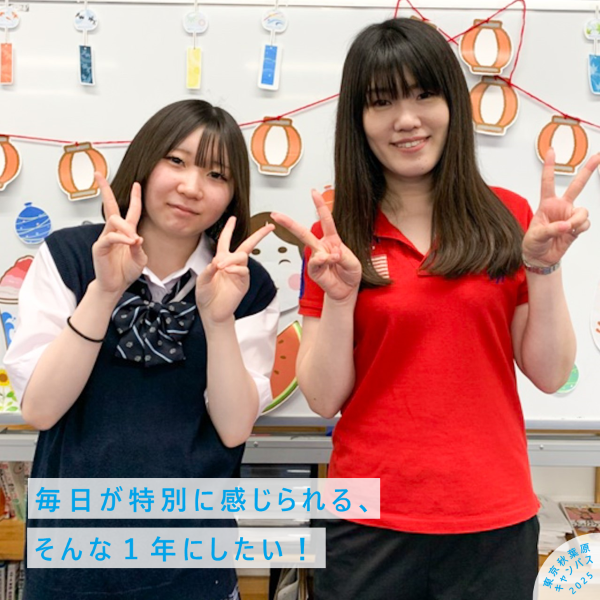 3年間での成長した生徒とマイコーチ
