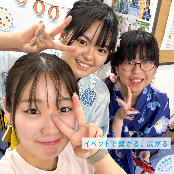 浴衣姿の生徒