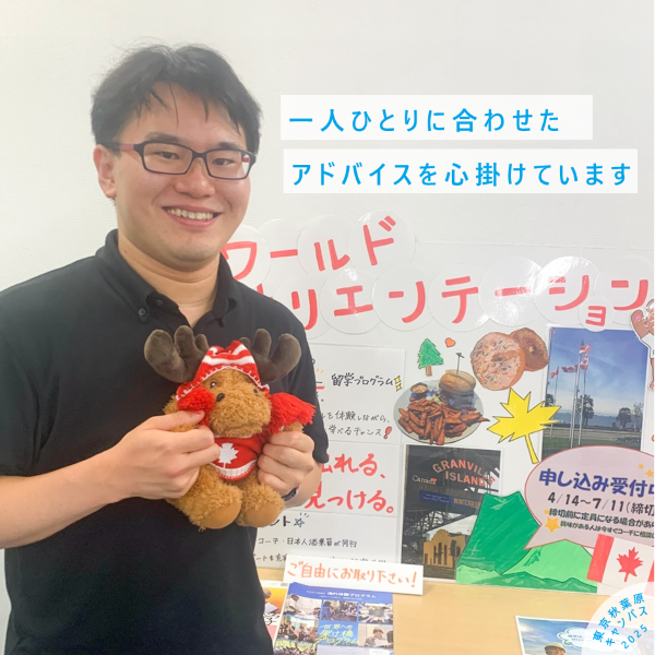 スポーツとボールペンが好きなコーチ