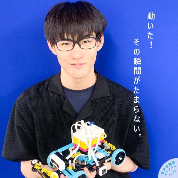 プログラミングコース紹介
