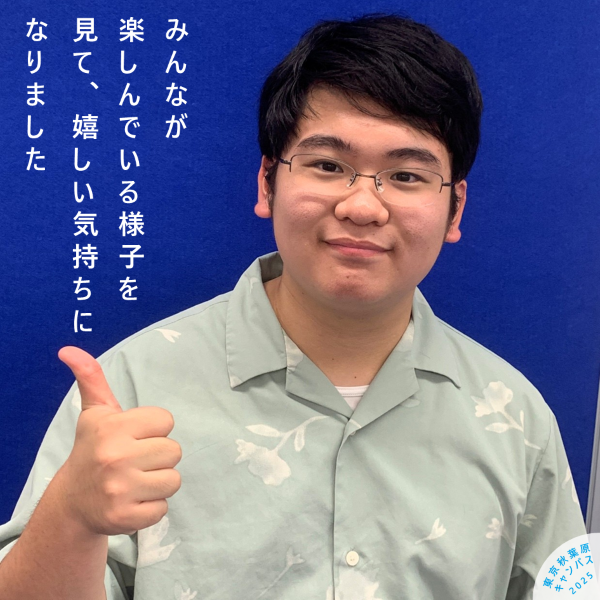 体験講座のサポートをした先輩コーチ