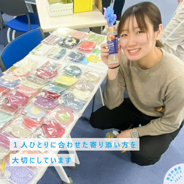 バレーボールが大好きな大崎コーチ
