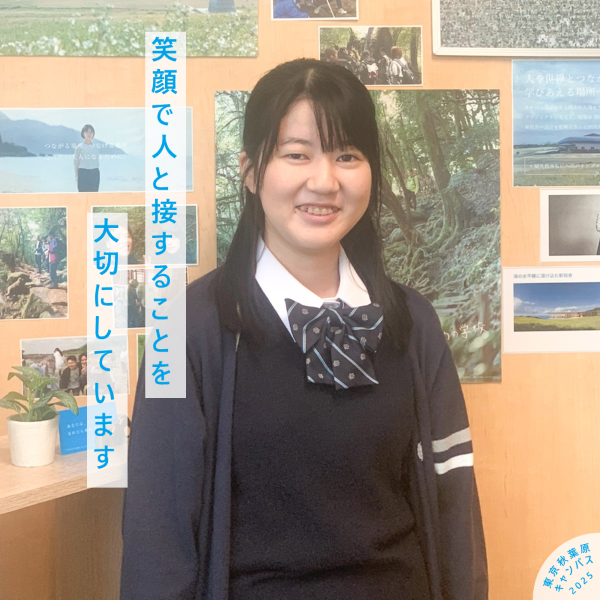 出願前説明会でプレゼンしたAさん