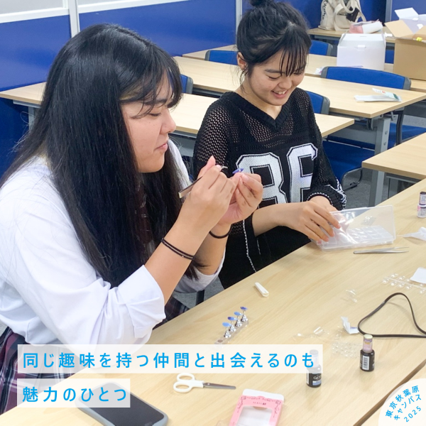 ネイルに参加した2年生2名