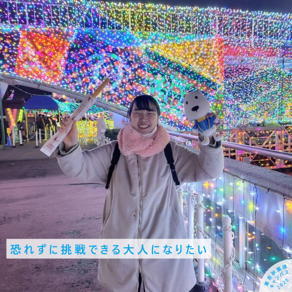 ゲーム、カフェ巡りが好きな村瀬コーチ