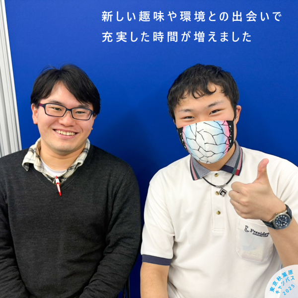 モルックとアルバイトで成長しているTくんとマイコーチ®