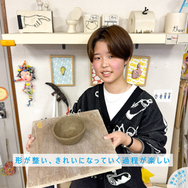 陶芸体験でスープを入れるお皿をつくったMさん