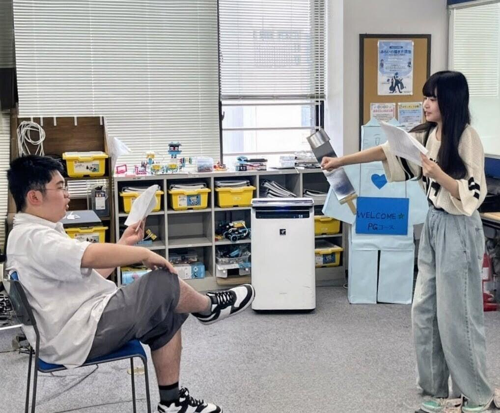 みらいの架け橋レッスン®の演劇講座
