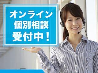佐賀県 佐賀キャンパス 九州 沖縄 Ktcおおぞら高等学院キャンパス情報 通信制高校ならktc