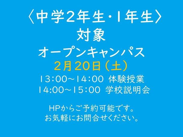 兵庫県 神戸キャンパス 近畿 Ktcおおぞら高等学院キャンパス情報 通信制高校ならktc 兵庫県 神戸キャンパス 近畿 Ktcおおぞら高等学院キャンパス情報 通信制高校ならktc