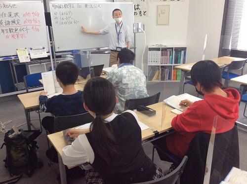 岡山県 倉敷キャンパス 中国 四国 Ktcおおぞら高等学院キャンパス情報 通信制高校ならktc