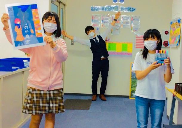 兵庫県 神戸キャンパス 近畿 Ktcおおぞら高等学院キャンパス情報 通信制高校ならktc