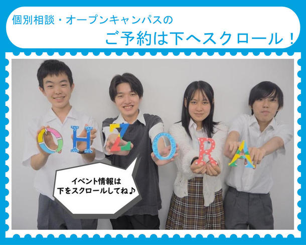 ひろ様☆ご確認用 決まり