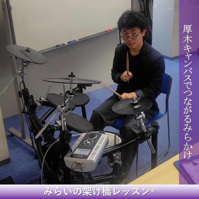 みらかけ紹介