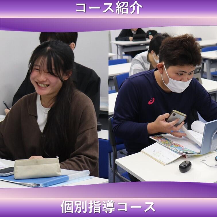 二人の生徒が教室で課題に取り組んでいる様子