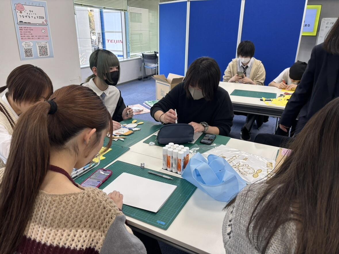 準備に取り組んでいます