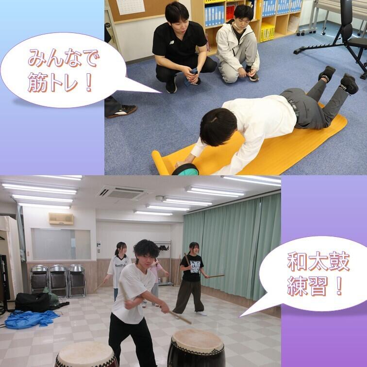生徒が筋トレや和太鼓のレクチャーを受けている様子