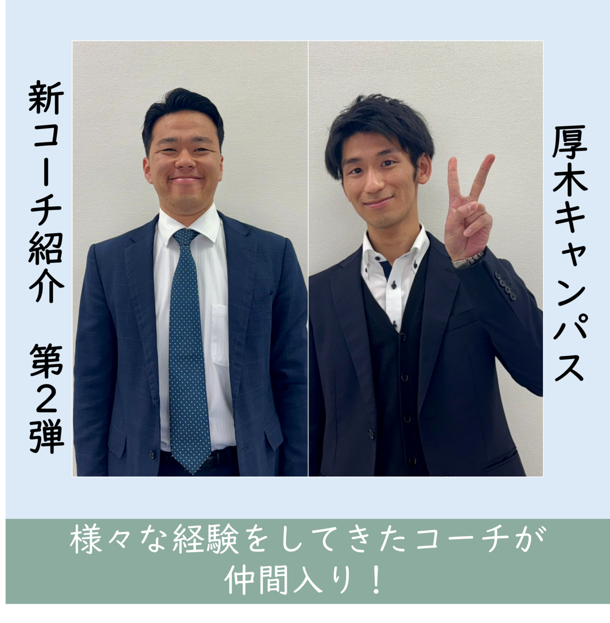 高校ベストコーチ(新課程)倫理 高校ベストコーチ(新課程)倫理 【公式通販】