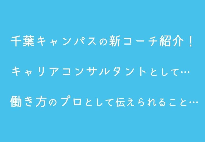 吉田さんブログ