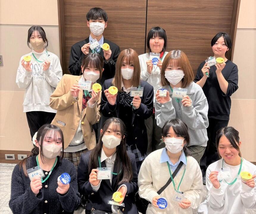 生徒の集合写真　