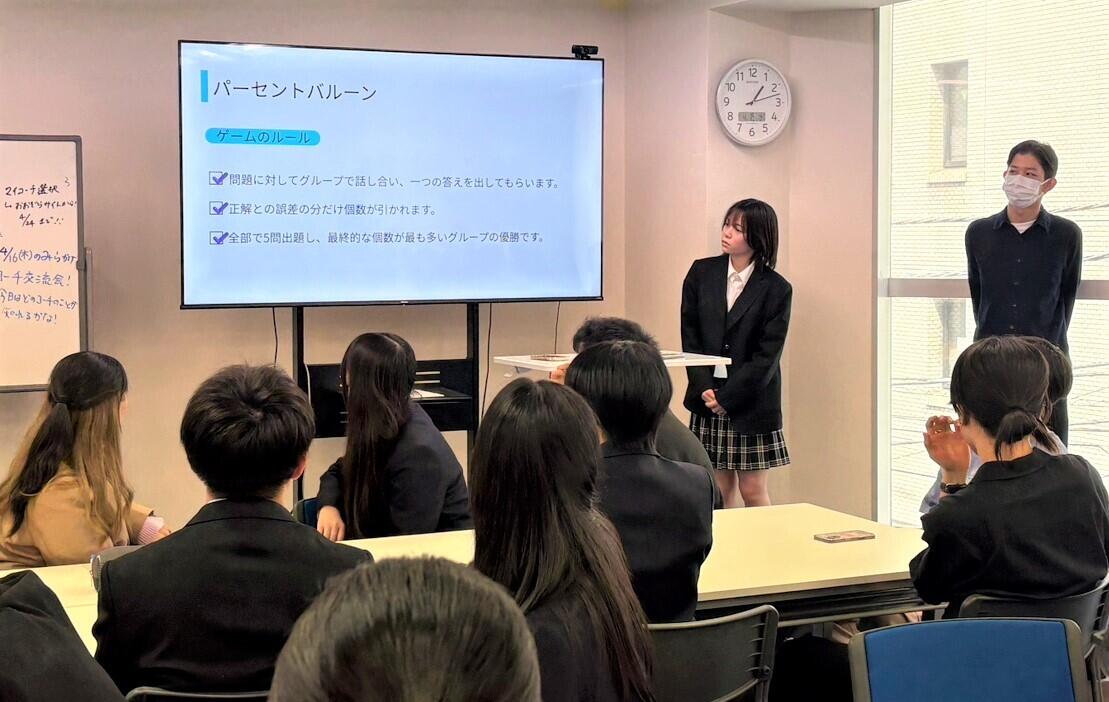 歓迎会では全員が参加できるゲームを実施