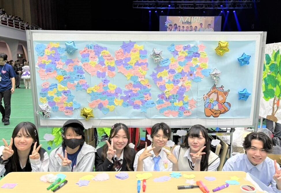 おおぞらFES2026 関東会場の様子
