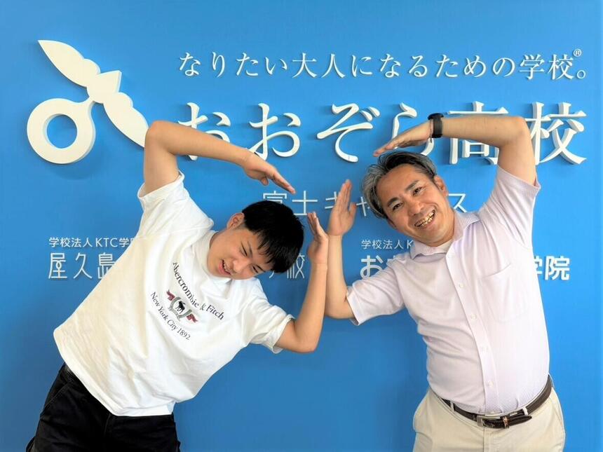 富士キャンパスで自分らしく学校生活を送る生徒