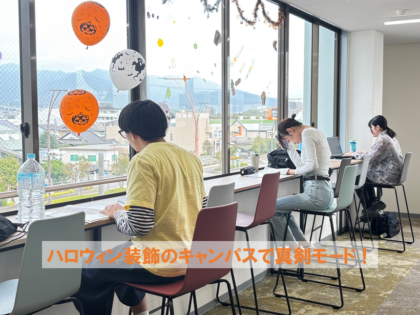 真剣な様子で受験準備をする3年生