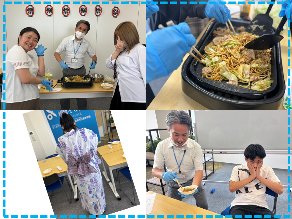 みらいの架け橋レッスンで夏祭りを開催しました