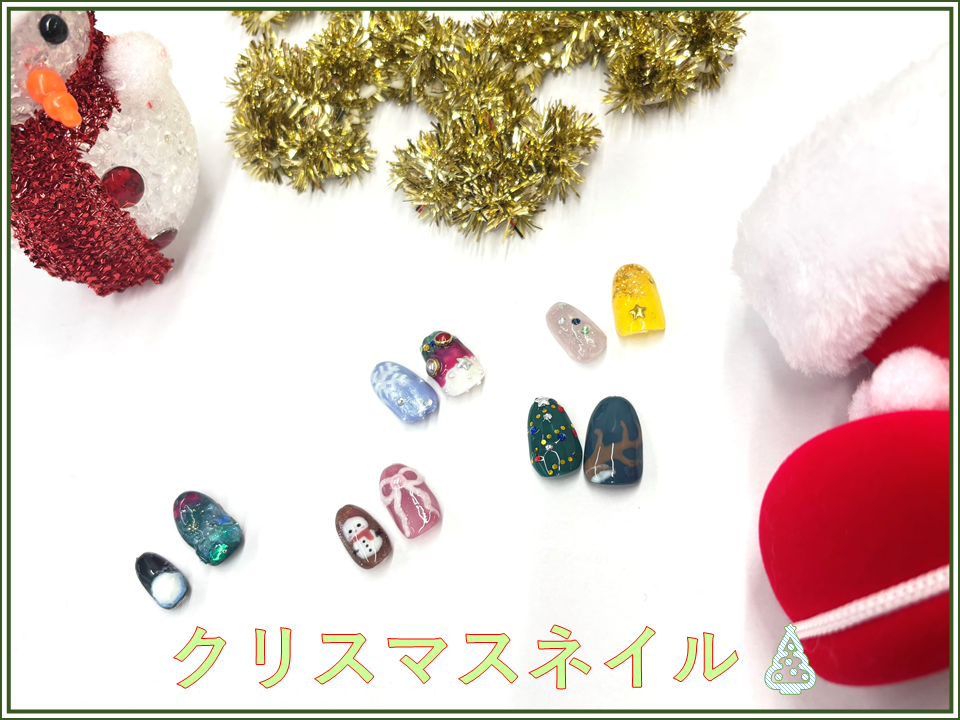 クリスマスをテーマにネイルチップをつくりました