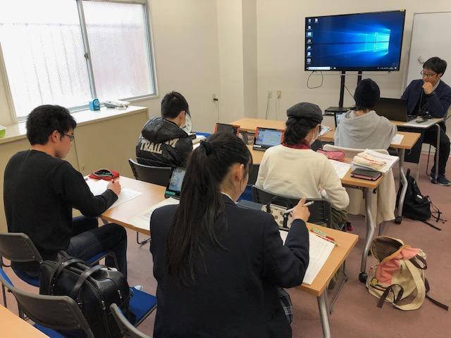 大学入試対策講習会