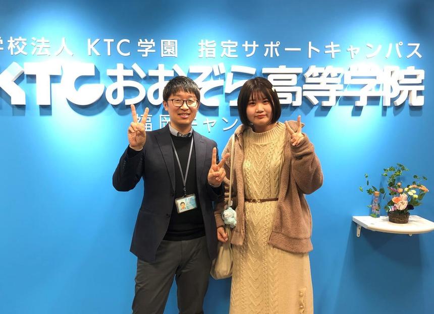 大学決まりました。