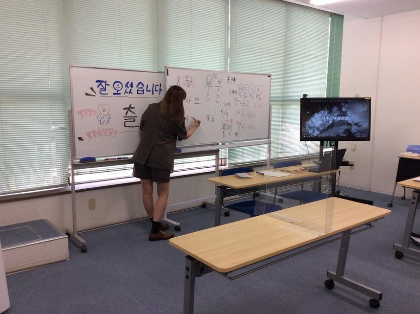 韓国語の体験入学の様子