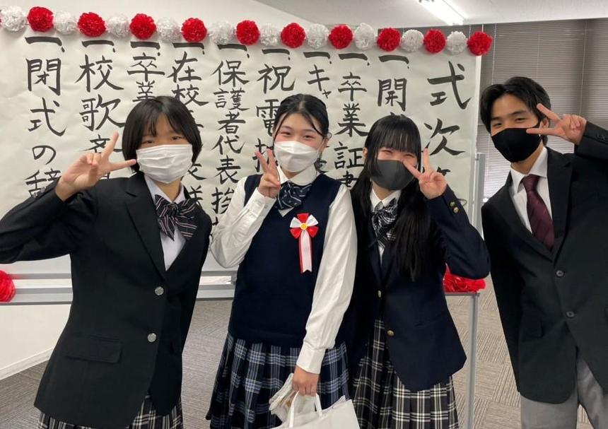 卒業式中学生 ノートルダム女学院中学高等学校