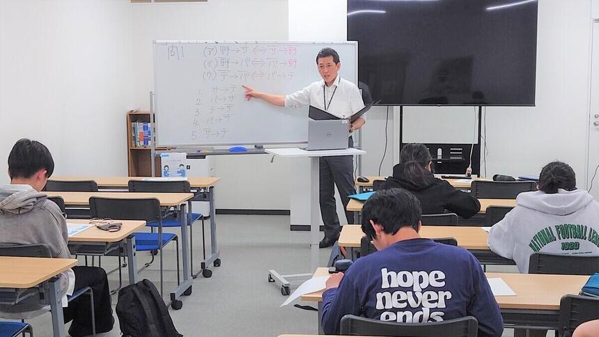 【進路を考え中の中高生のみなさんへ】進路候補を発見⁈「公務員対策講座」に参加してみました♪
