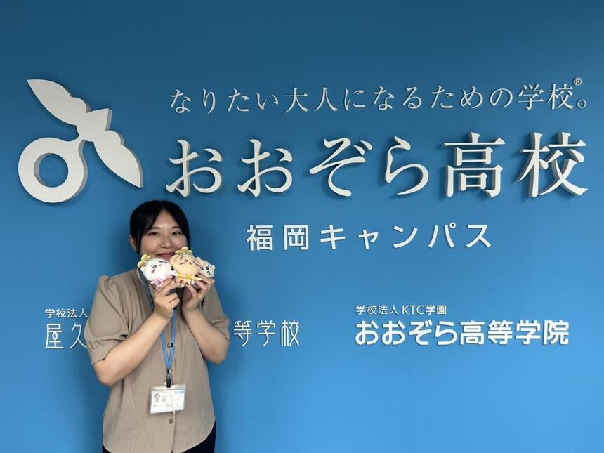 流郷コーチ