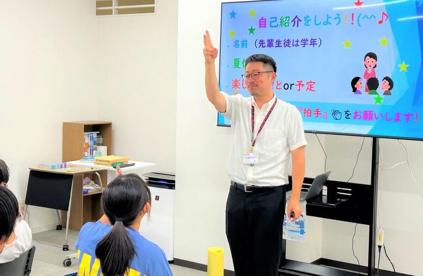 おおぞら中3サポート制度の様子