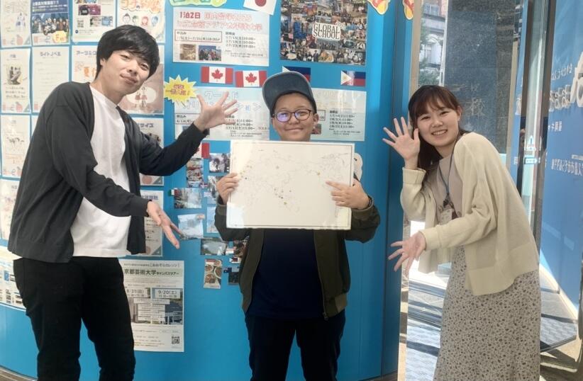 ユタ州！行ってらっしゃい！