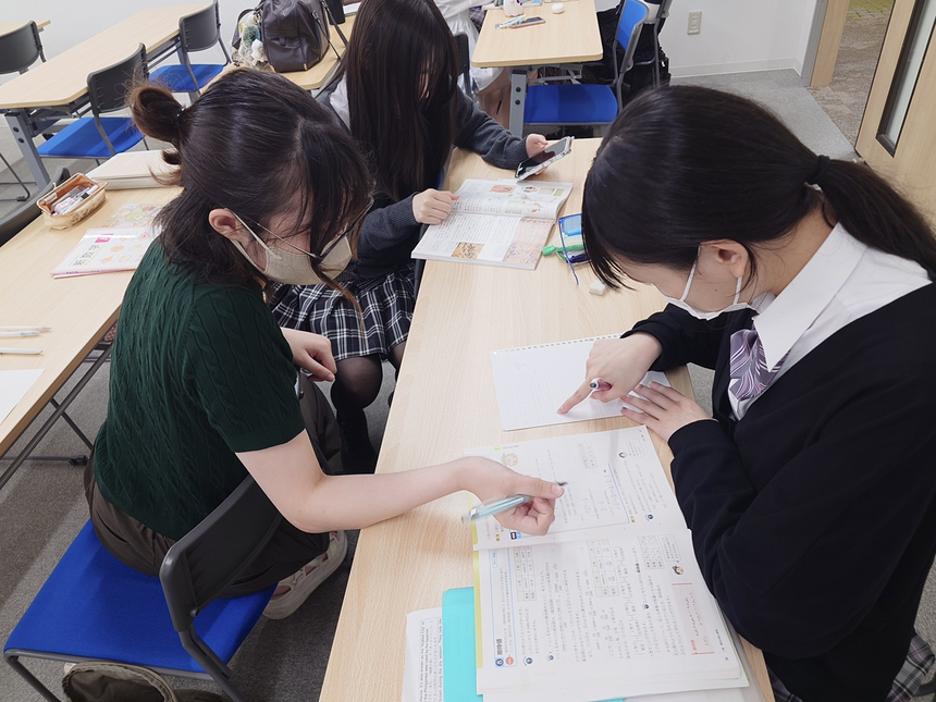 レポート