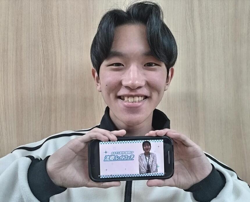 生徒とコーチの画像