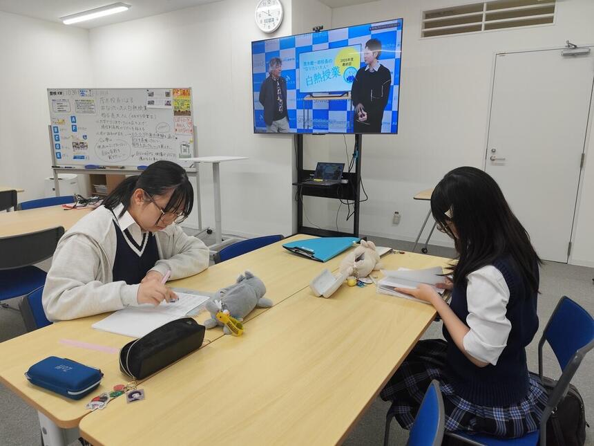 授業を受けている様子