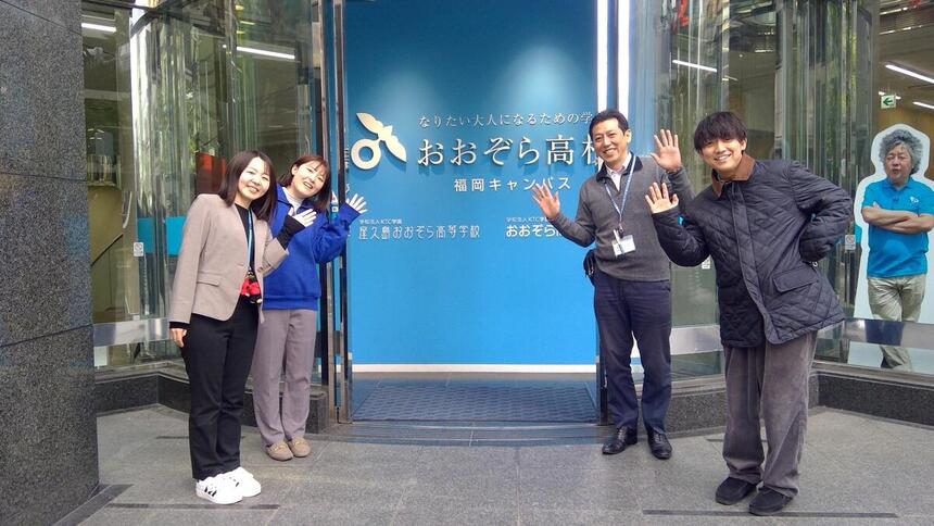 挨拶活動の様子