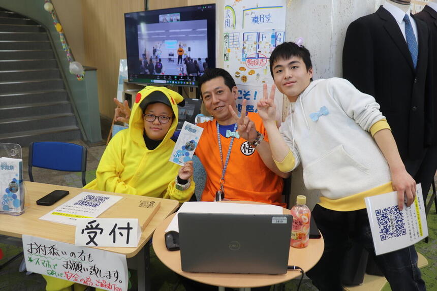 自信を掴んだ学院祭！