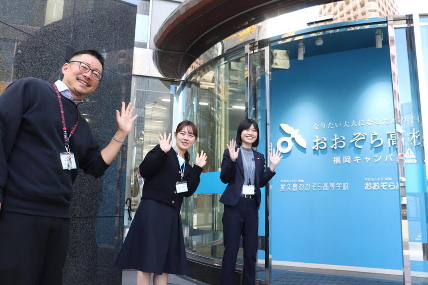 朝のあいさつ運動の様子