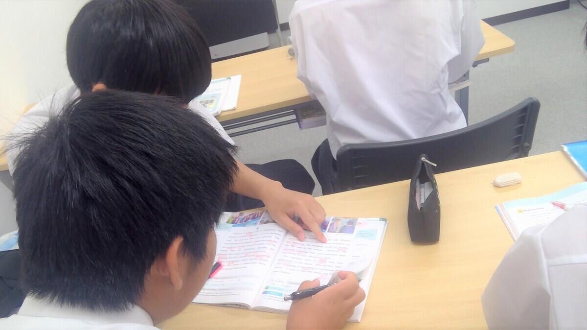 友だちから教えてもらっています