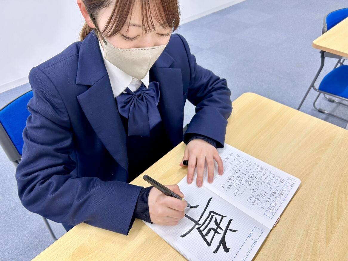KTCみらいノート®に尊と書いている生徒