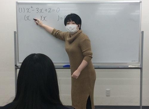 進学コース